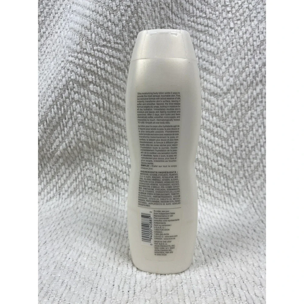 New NOS 2009 Avon Skin‎ So Soft Signature Silk Replenishing Body Lotion 11.8 oz